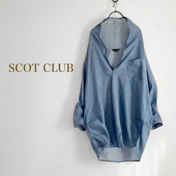 SCOT CLUB 와이어 스키퍼 셔츠 면 린넨