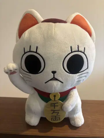 단다단 터보 바바 봉제 인형