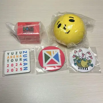 유자 가챠 도감 5종 세트