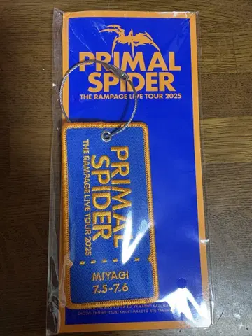 RAMPAGE PRIMAL SPIDER 와펜 키링 미야기
