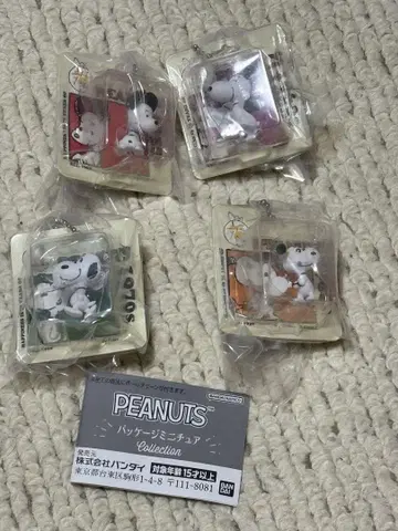 PEANUTS 패키지 미니어처 컬렉션 4종 세트