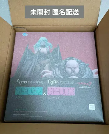 미개봉 베르세르크 figma 슬란 & figFIX 콘라드 재판매