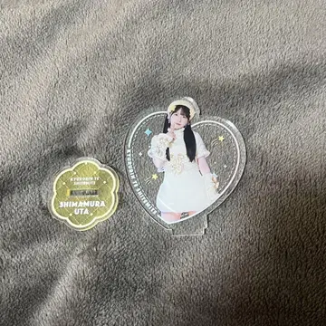 시마무라 기우타 큐루린테테 아크릴 스탠드