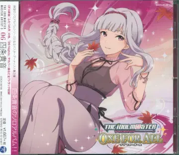 게임 CD 시조 타카네 MASTER ARTIST3 06