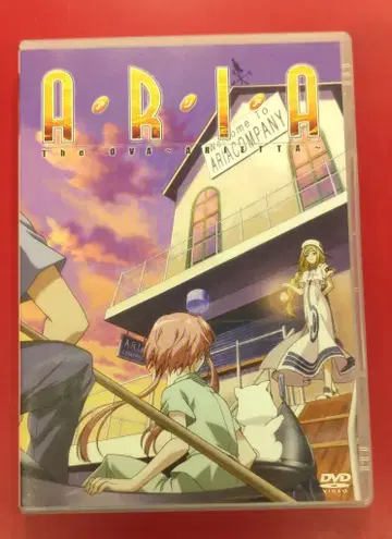 애니메이션 DVD ARIA The OVA ~ARIETTA~