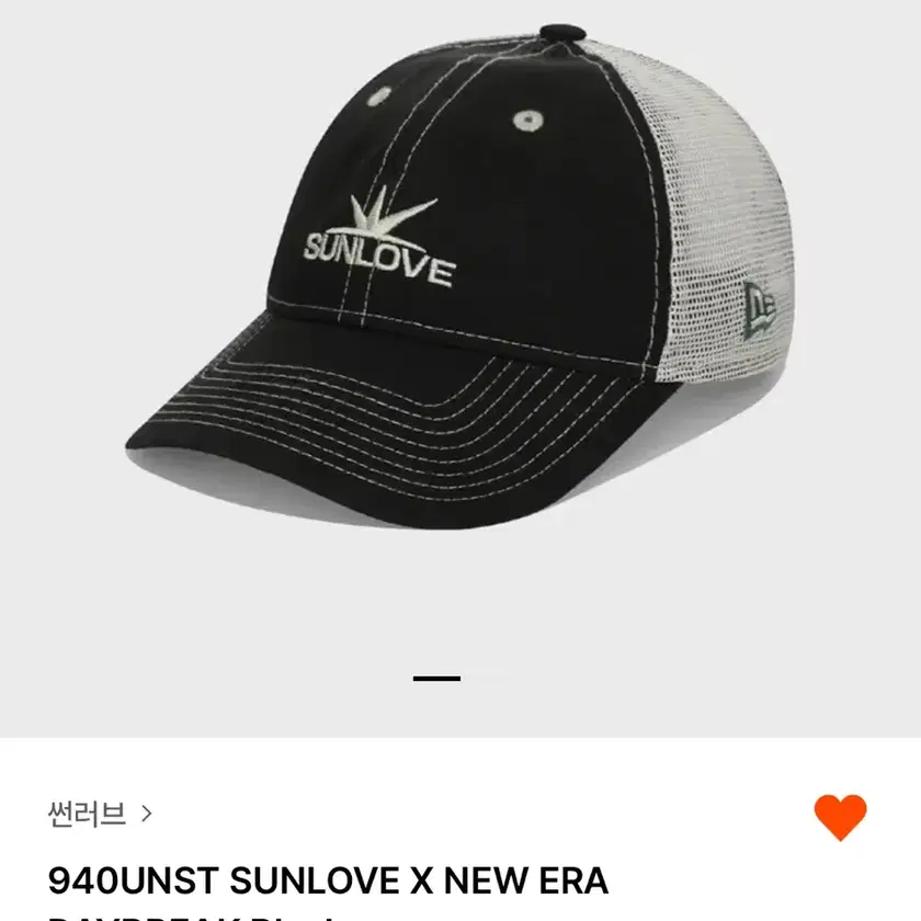 Newera■Sun Wave Unstruck Ball Cap■送料込 NEW ERA | 뉴에라 Ssun Luv x New Era Black Cap (Sold Out) on