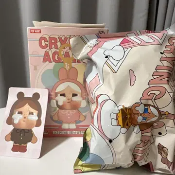 POP MART CRYBABY 봉제 인형 곰 새상품
