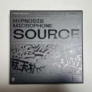 CD BOX 'HYPNOSIS MICROPHONE SOURCE'
