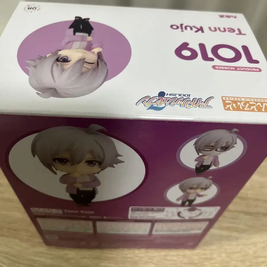 4번째 상품 이미지