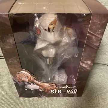 인형 프론트 라인 StG-940 피규어