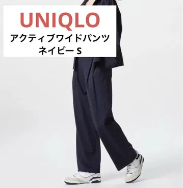 유니클로 액티브 와이드 팬츠 네이비 S