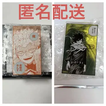 히로아카 원화전 명언 아크릴 배지 컬렉션 호크스 아이자와