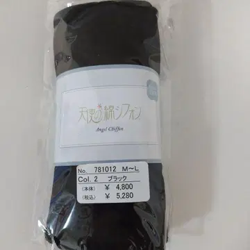 천사의 면 쉬폰 스톨 면100% 블랙 색상 새상품