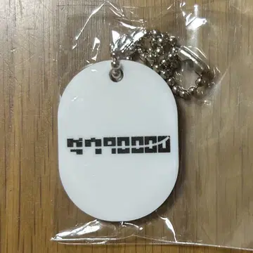 다우 90000 키링 로맨스