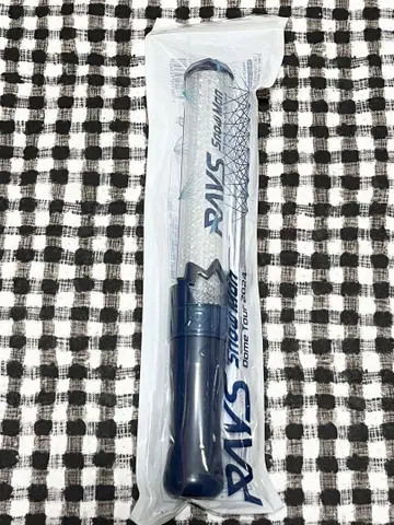 SnowMan 응원봉 rays