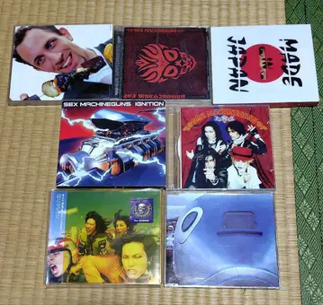 SEX MACHINEGUNS CD 세트