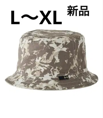 언더아머 UA 리버서블 스포츠 스타일 버킷 햇