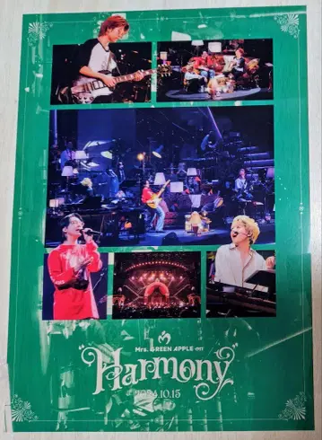 Mrs.GREEN APPLE Harmony Type-E 클리어 포스터