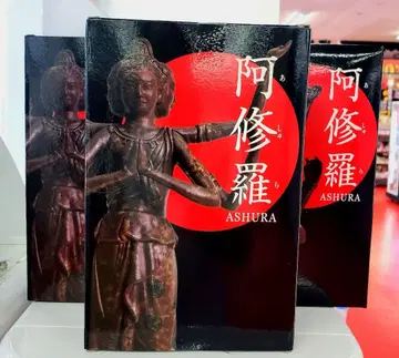 아슈라 피규어 3종 세트 ASHURA