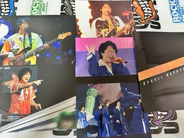 마루야마 류헤이 초 DOMETOUR 20주년 기념