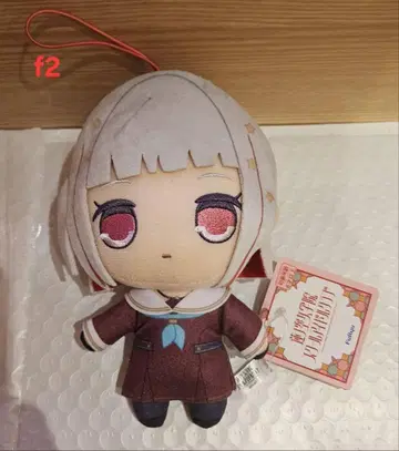 러브 라이브 렌노소라 쿠루마루 봉제 인형 유구리 쓰루리