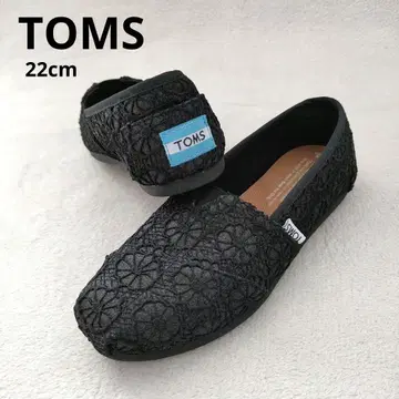 TOMS 톰스 신발 모로코 크로셰 레이스 슬립온 블랙 22cm