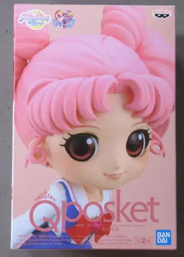 반프레스토 Q posket CHIBI USA 치비우사 (보통 색상)