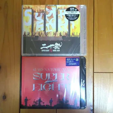 니쥬사이 SUPEREIGHT 일반ver 세트 Blu-ray