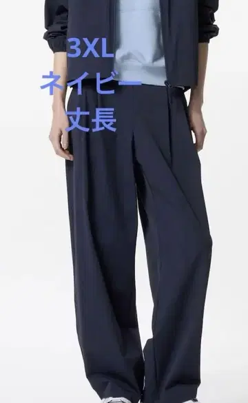 3XL 유니클로 울트라 스트레치 액티브 와이드 팬츠 네이비 긴 길이
