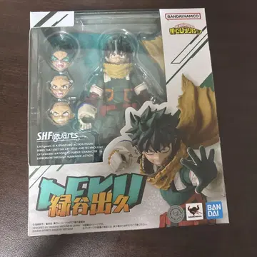 미도리야 이즈쿠 S.H.Figuarts 가동 피규어