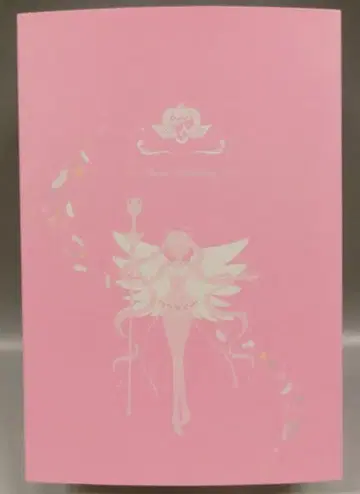 반다이 세일러문 20th 프리즘 문구 세트 지시 공 이터널 세트