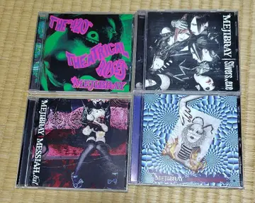 MEJIBRAY 앨범 4장 세트