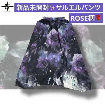 NieR 경량 슈퍼 루즈 사루엘 팬츠 [ARTISTIC ROSE]