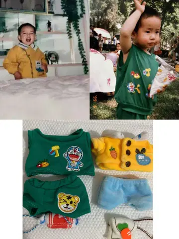 왕이보, 샤오쟈오 봉제 인형 의류 2종