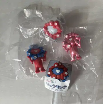 오사카 만국 박람회 얏쿠얏쿠 카이요도 가챠 캡슐 토이 메탈릭 핑크 레어