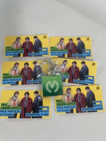 미스 그린 애플 MGA 마법 같은 10주년