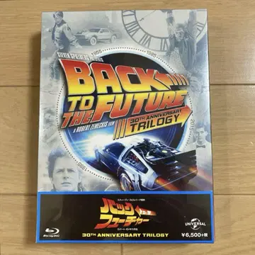 백 투 더 퓨처 / 트릴로지 30주년 기념 블루레이
