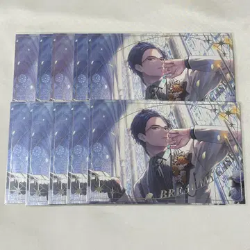 블레이크 마이 케이스 세츠미 SSR 컬렉션 엽서