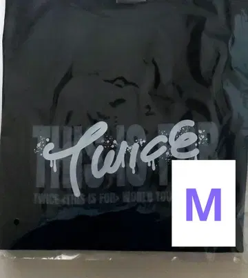 TWICE~다현 LIVET 셔츠 THIS IS FOR 팝업
