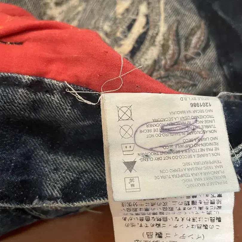8번째 상품 이미지