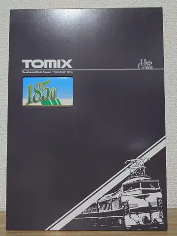 TOMIX HG 98304 JR185계 무희 강화형 스커트 기본 세트 B