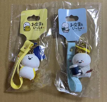 문구와 함께 오부노유 러버 마스코트 키링