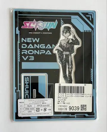 NEW DANGAN RONPA V3 아크릴 스탠드