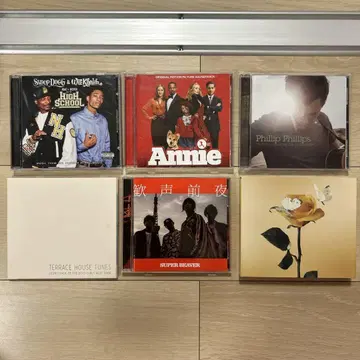 결혼식 CD 묶음 판매 세트