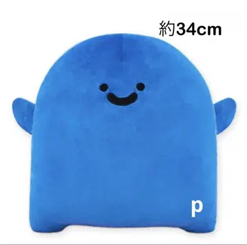 문구와 함께 쫄깃쫄깃 봉제 인형 XL 프리미엄 이름 없는 자