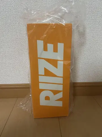 RIIZE 공식 응원봉