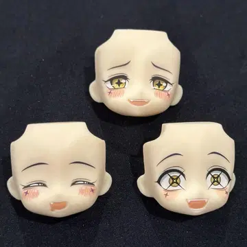 넨도로이드 마지아 베이