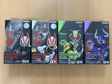 S.H.Figuarts 피규아트 가면라이더 기츠 세트 미개봉 새상품
