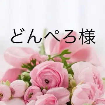 돈페로 님 원피스 S 블랙