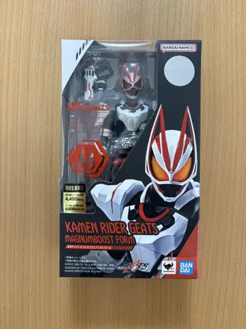 S.H.Figuarts 피규아트 가면라이더 기츠 (초회 한정판)